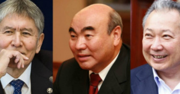 Бекер болды. Қырғызстанның үш экс-президенті неге өкінеді