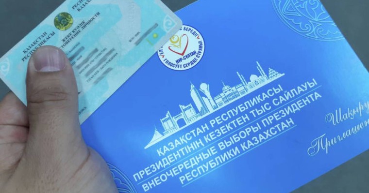 сайлау нәтижесі, қорытындысы, дауыс санау, экзит-полл