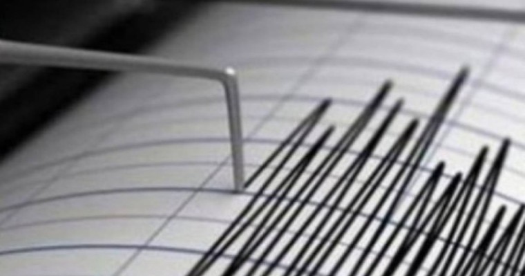 Алматыға таяу маңда жер сілкінісі болды