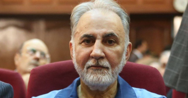 Әйелін мерт қылған Тегеран экс-мэрі өлімге кесілді