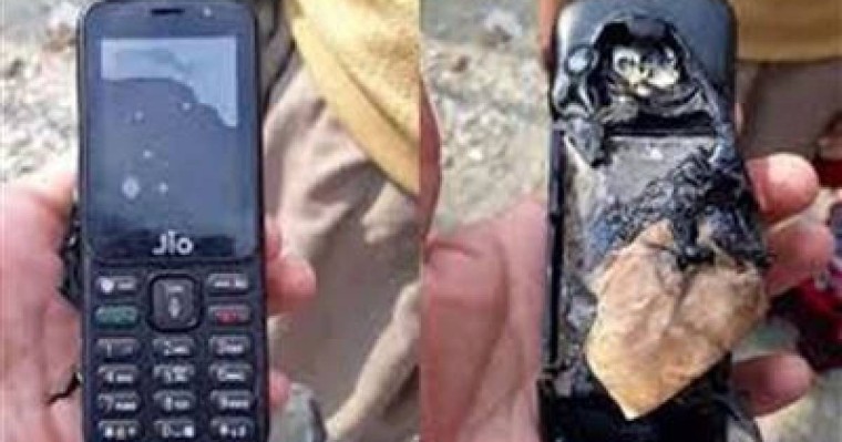 Ұялы телефон жарылысы салдарынан ер адам қайтыс болды