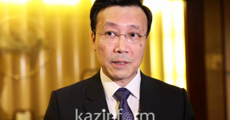 中国驻哈大使：中国市场对哈萨克斯坦产品保持开放
