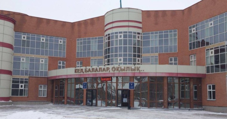Ақтөбе мектептерінде ішкі тәртіп ережесі өзгерді