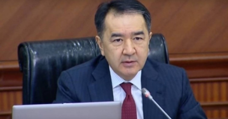 Б.Сағынтаев өрт қауіпсіздігін қайта тексеруге тапсырма берді