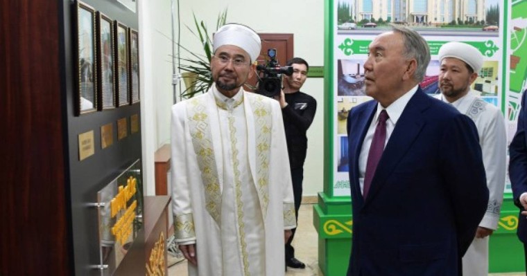 Мемлекет басшысы Қазақстан мұсылмандары діни басқармасына барды
