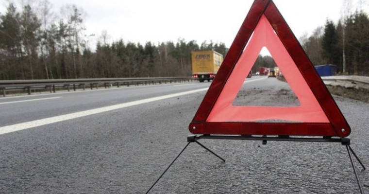 Қарағанды облысында ЖКО нәтижесінде төрт адам көз жұмды