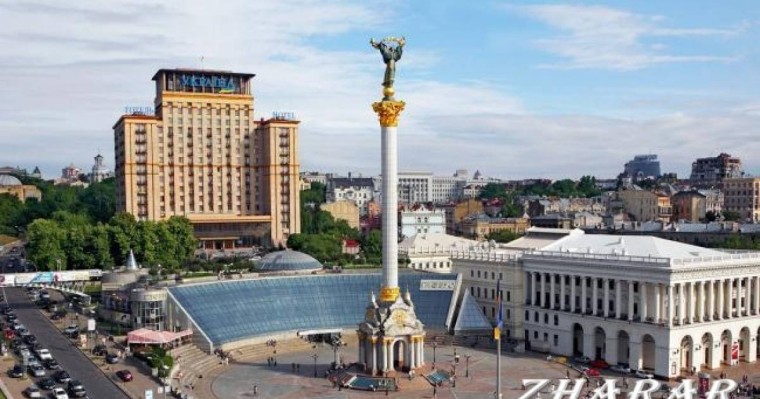 Стихи: Киев (Київ)