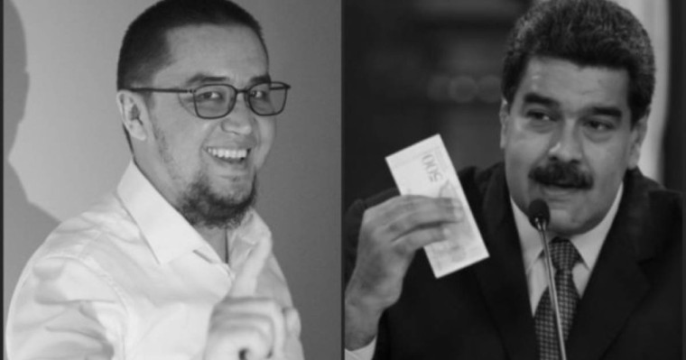 Венесуэла президентінің ақшасын қазақ басқара ма?