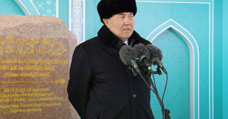 Елбасы Астана қаласында салынатын жаңа мешіттің іргетасын қалау рәсіміне қатысты