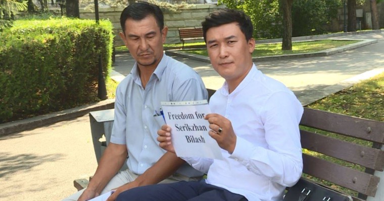 Алматыда Серікжан Біләшті қолдау акциясы өтті