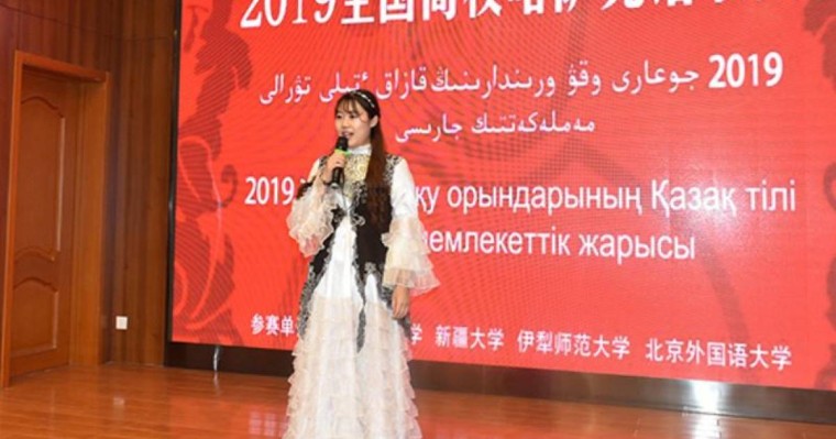 中国首都北京举办哈萨克语联赛 旨在提升哈萨克语地位