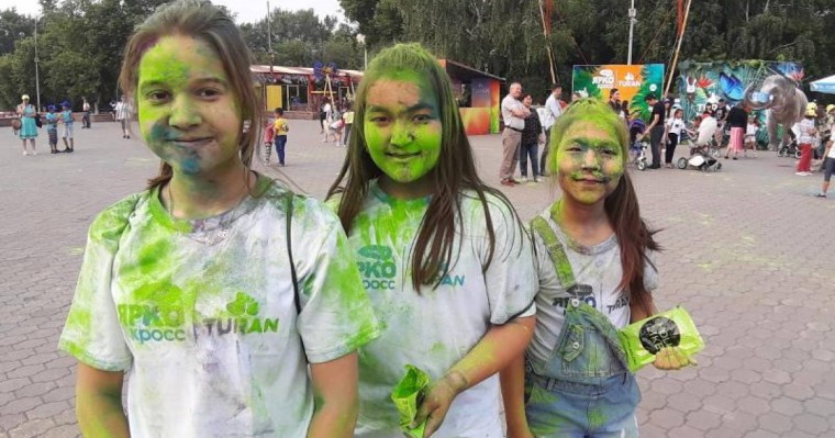 YARKOCROSS颜料狂欢节在阔科设套举行