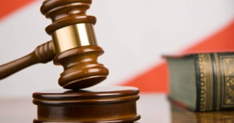 үкімге қатысты апеляциялық арыз түсті