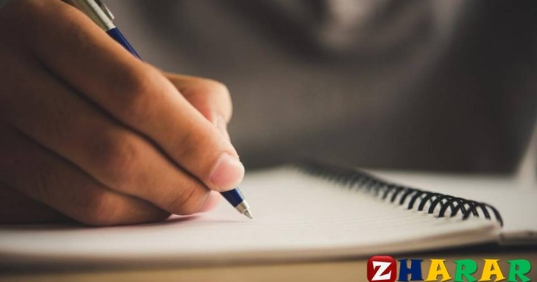 Өлең: Алтындай апайларым