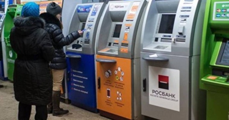 全国自动柜员机数量增长6.9%