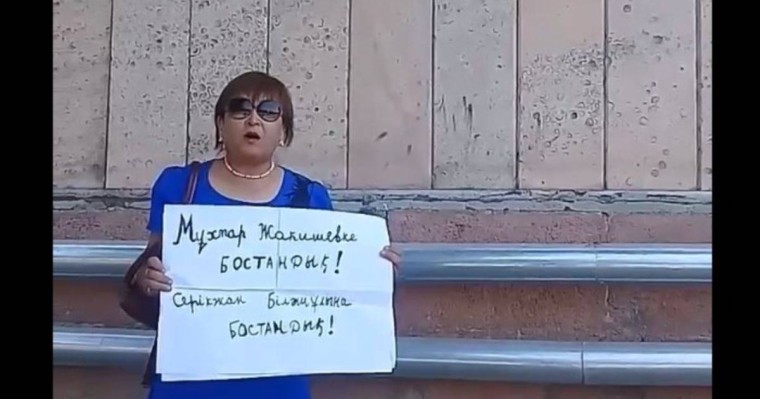 Шымкенттік белсенді саяси тұтқындарды босатуды талап етті