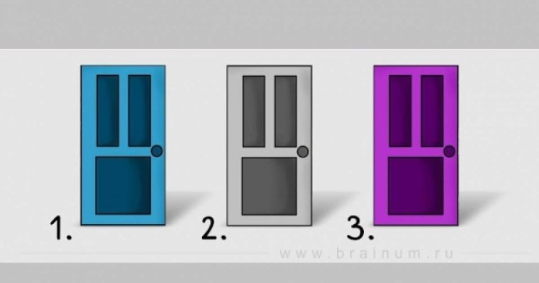 Психологиялық тест: Есіктің бірін таңдап, өзіңіз туралы сыр біліңіз