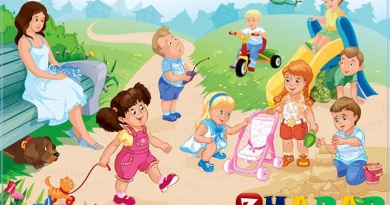 Қазақ тілінен сабақ жоспары: Ауызекі сөйлеу (2 сынып, I тоқсан)