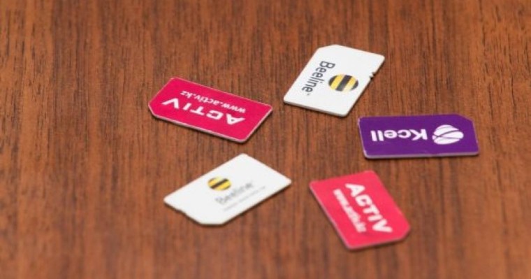 Қазақстандықтардың тіркелмеген номері 1 қаңтардан бастап өшіріледі