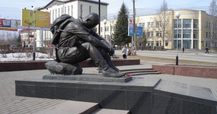 Реферат: Город Сыктывкар