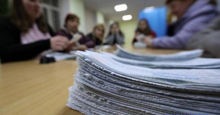 乌克兰议会选举计票完成 总统所在政党得票率43.16%