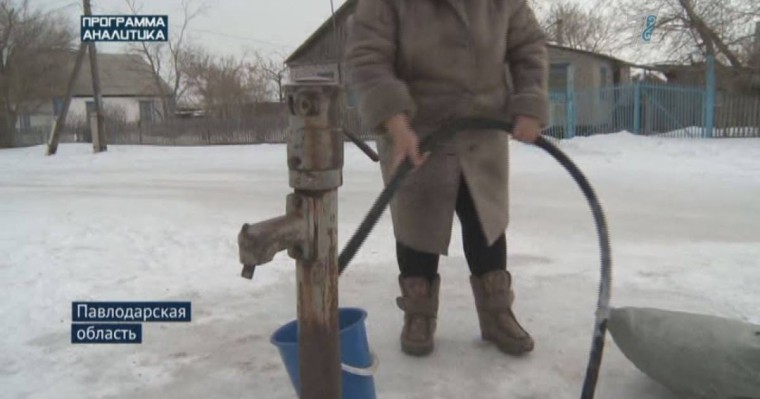 Аналитика. Выпуск от 03.02.2019
