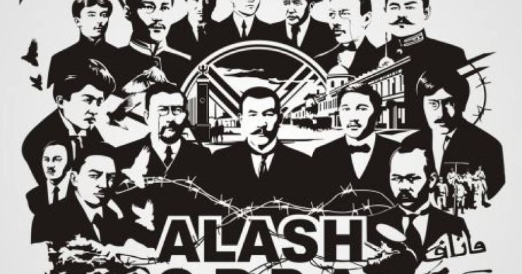 Зиялылардың қанша түрі бар?