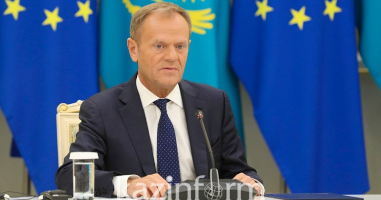 唐纳德•图斯克：欧盟所有国家将批准与哈萨克斯坦的战略伙伴关系协议