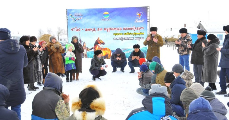 Тай – атқа, ат – мұратқа жеткізеді