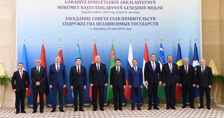 马明总理出席独联体政府首脑理事会会议
