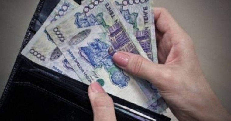 1 қаңтардан бастап Қазақстанда жалақы мен зейнетақы өседі