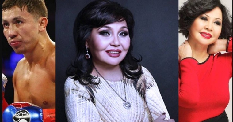 Клара Күзденбаева "жұлдыздар" жайлы бар шындықты жайып салды (видео)