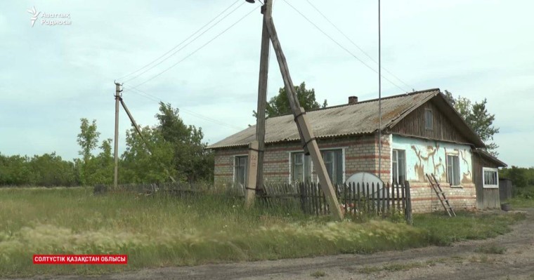 Жапандағы жалғыз үй. Қариялар қаңырап қалған ауылдан көшпей отыр