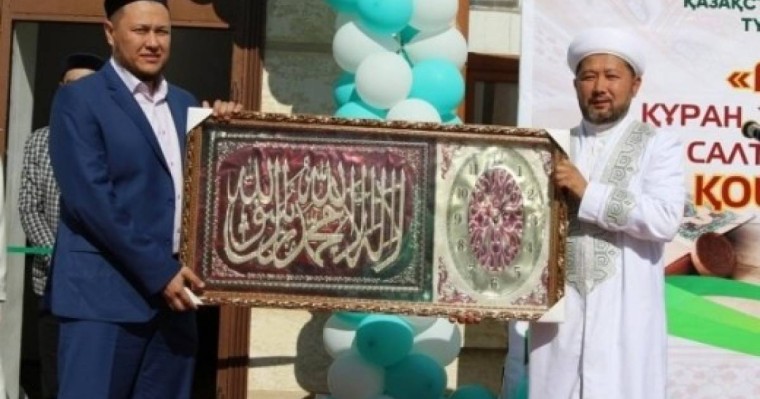 Түркістан облысында қарилар орталығы ашылды