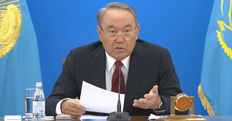 Назарбаевтың Халыққа жолдауы (ТІКЕЛЕЙ ЭФИР)