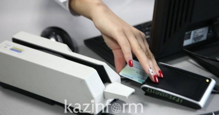 公民今后接受公共服务将不再需要提供住址证明文件