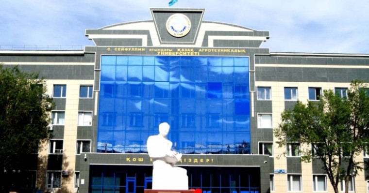 ҚазАТУ қос дипломды білім беруге көшпек