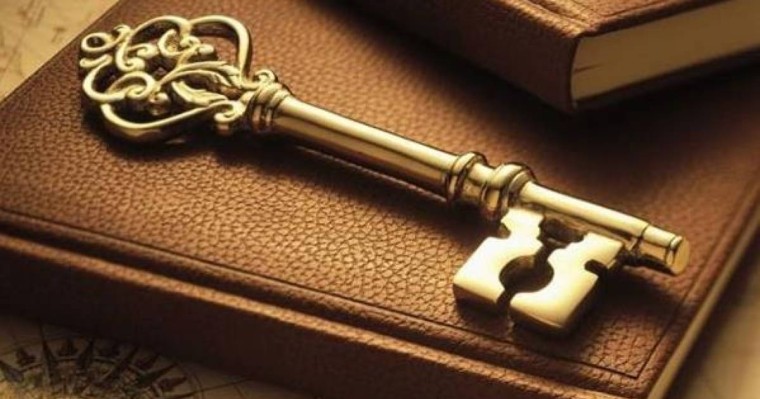 Дәулет кімге қонады? Қандай адамдар байымайды?