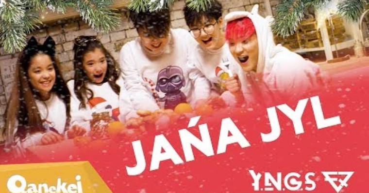 EQ feat. Youngsters - Jańa Jyl