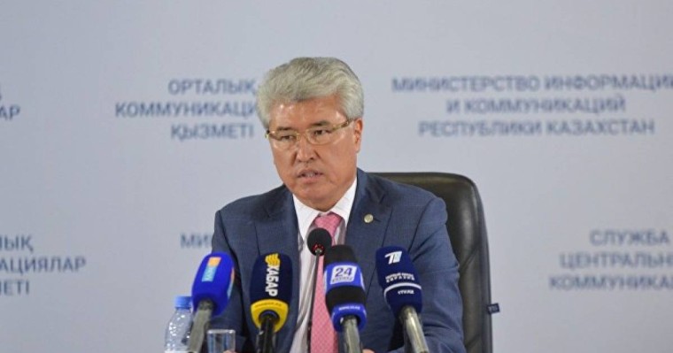 "Көшеге шығамыз, болды" Министр Наурыз мейрамын тойлауды неге өзгерткісі келеді?