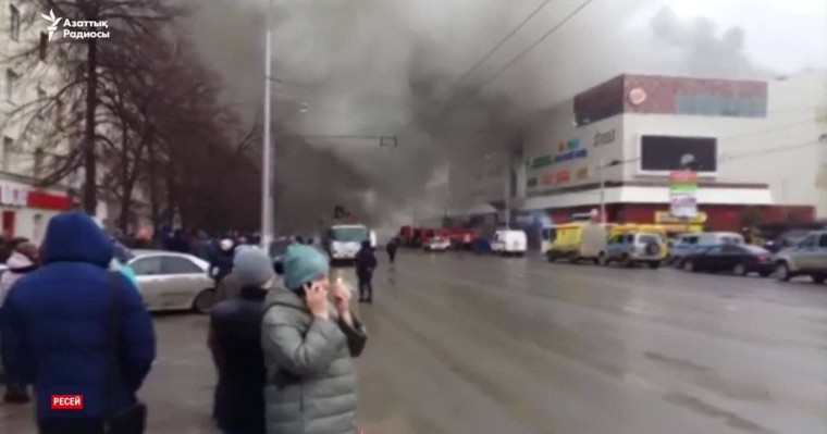 Әлем назарын аударған оқиғалар

Сирия мен Ауғанстандағы жарылыстар, Армениядағы наразылық, Трамп пен Путиннің айтқандары.