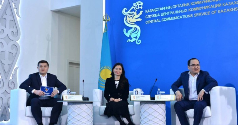 Жастар жылына арналған Жол картасы әзірленді