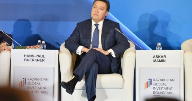 Мамин ТМД премьер-министрлерінің отырысына қатысады