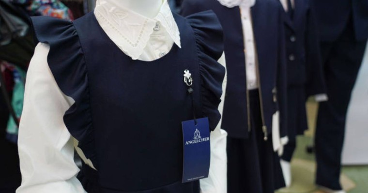 Білім басқармасы мектеп формасының бағасын есептеп шығарды