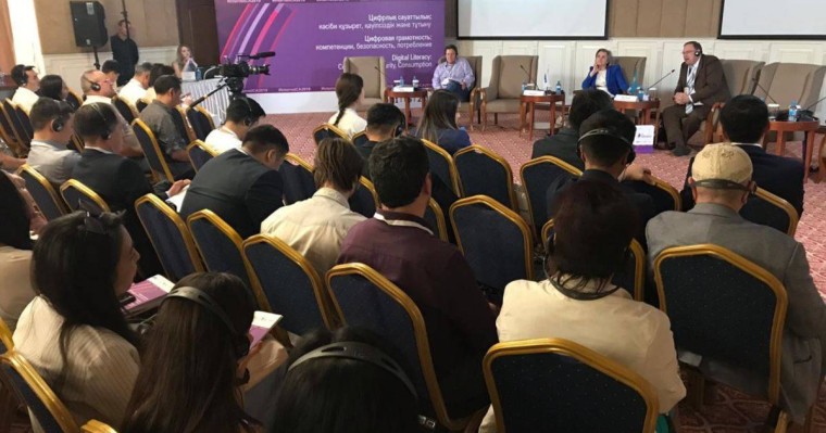 Алматыдағы форумда Орталық Азиядағы сөз бостандығын талқылады