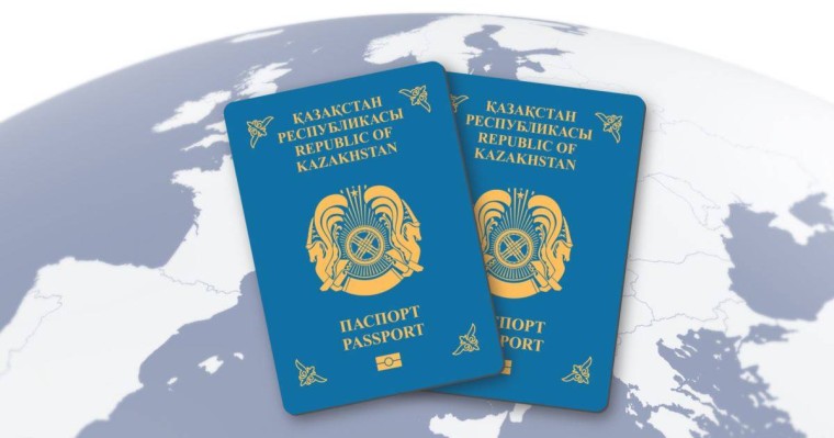 Биыл тоғыз мыңнан астам адам Қазақстан азаматтығын алды
