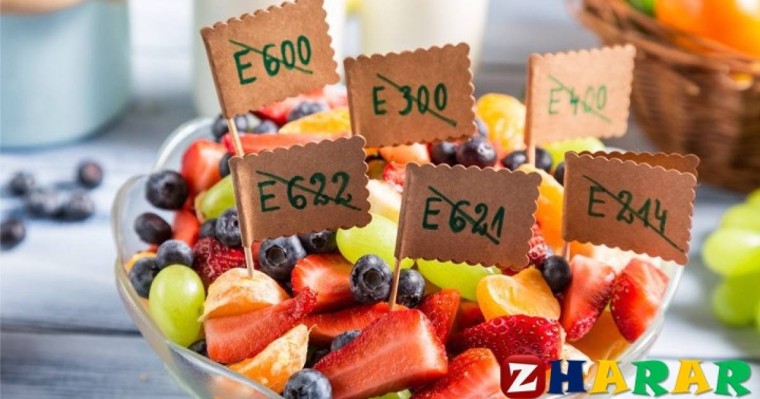 Қауіпті тағамдар