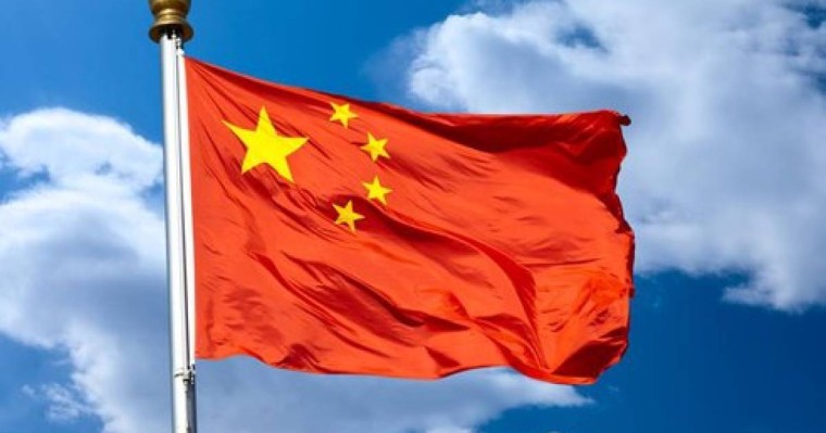 Қытай билігі 2020 жылы құлайды