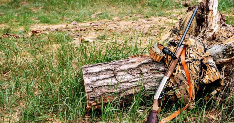 "Охозоопром" қорықшысының өліміне күдікті ұсталды