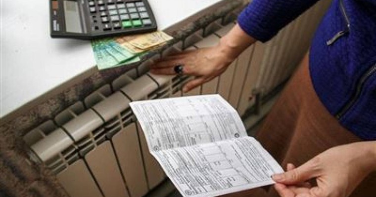 Елімізде коммуналдық тарифтер төмендеді | КТК